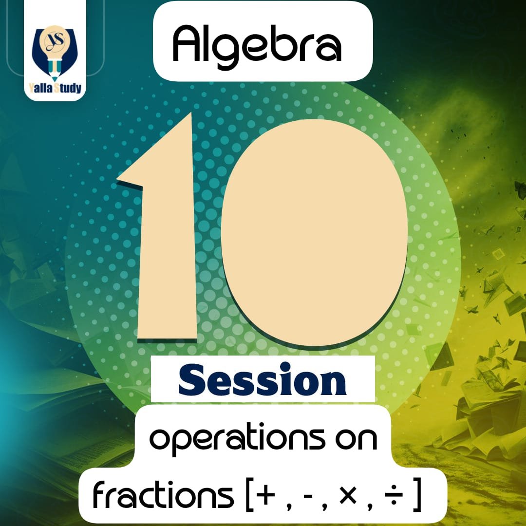 Course Image